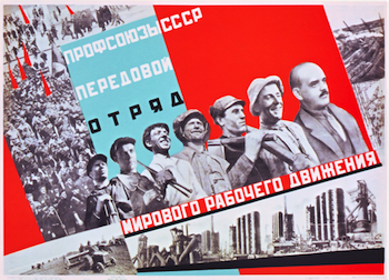 Profinform, Soviet trade unions, Workers of the World Unite