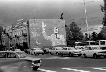 Brezhnev era, Tbilisi, 1960s