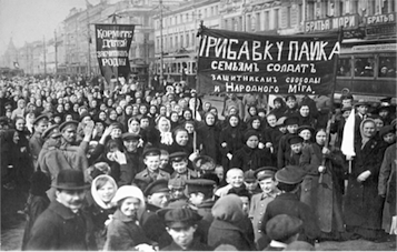 Demonstration in St Petersburg
International Women's Day, 23 February 1917