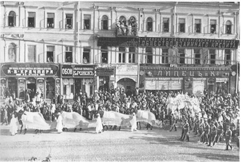 Stolypin's funeral, St Petersburg, 1911