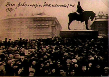Demonstration St Petersburg, 24 February 1917, February Revolution, 1917