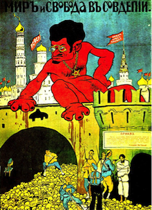 Russian Civil War, White propaganda, anti-Semitism, Trotsky