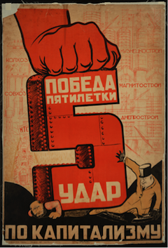 First Five Year Plan, 1928-32, Soviet industrialization, Stalin